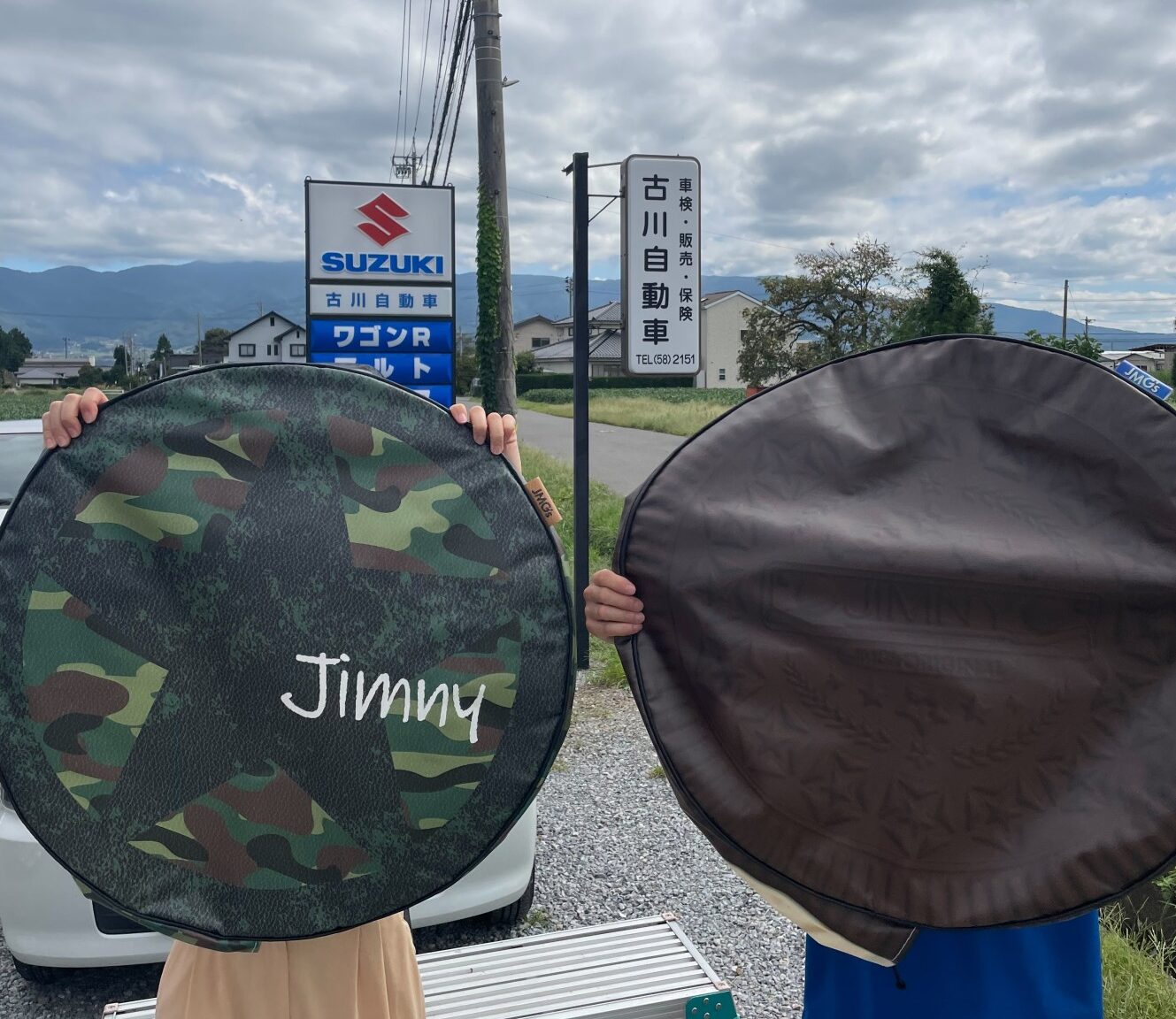 古川自動車様